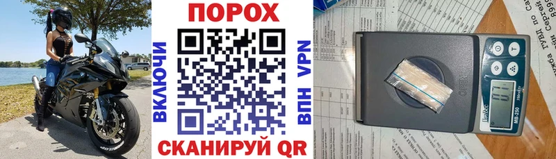 сколько стоит  Белоозёрский  Амфетамин Premium 