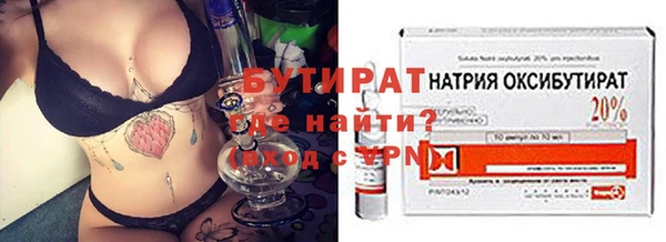 spice Алапаевск