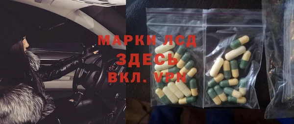 амф Абдулино