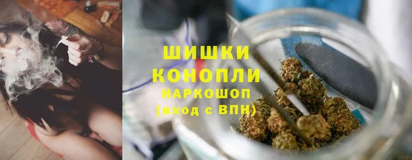 амф Абдулино