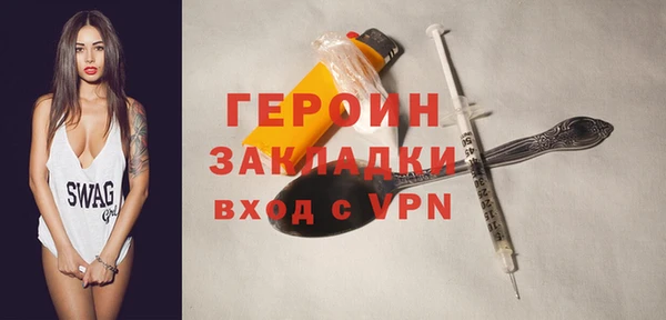 амф Абдулино