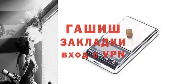 амф Абдулино
