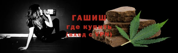 spice Алапаевск