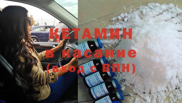 амф Абдулино