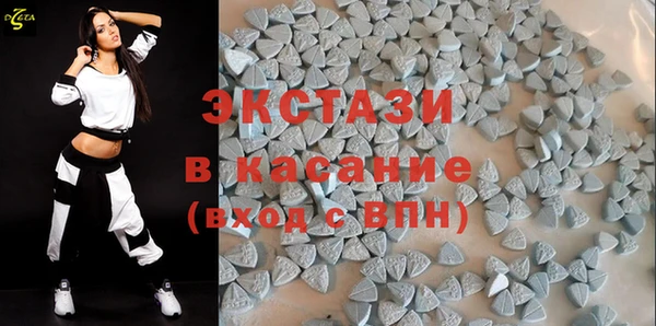прущие грибы Абаза