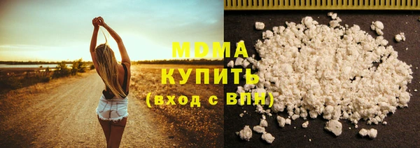 амф Абдулино