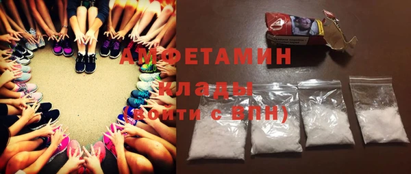 прущая мука Апатиты