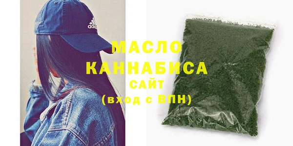 прущие грибы Абаза