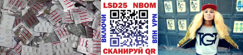 darknet телеграм  Белоозёрский  Лсд 25 экстази ecstasy 