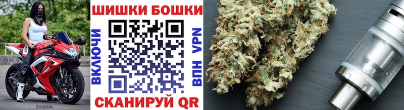 ссылка на мегу зеркало  Белоозёрский  Канабис индика 